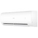 Haier AS100HPL1HRA / 1U105S2SS2FA Coral DC сплит-система инверторная