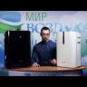 Sharp KC-A51RB черный очиститель-увлажнитель воздуха