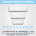 Lessar LS-H12KPA2/LU-H12KPA2 Cool+ сплит-система