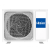Haier AS25S2SF3FA-B / 1U25S2SM4FA Flexis SM настенный инверторный кондиционер