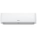 Hisense AS-13UW4RYRCM04 City DC Inverter сплит-система