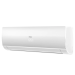 Haier HSU-07HFF203/R3-W / HSU-07HUF203/R3 Flexis настенный кондиционер