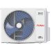 Funai RAM-I-3OK80HP.02/U ORIGAMI KODO Inverter инверторный наружный блок мульти-сплит-системы