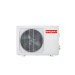 Shivaki Prestige SSH-P079BE/SRH-P079BE настенная сплит-система