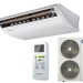 Marsa MRK-60CHTN/MRK-60HTNE-W кондиционер напольно-потолочный