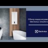 Electrolux EWH 80 SmartInverter Grafit водонагреватель