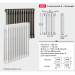 Zehnder 3057/20 секций радиатор Technoline боковое подключение