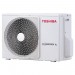 Toshiba Suzumi RAS-22S3KV-E/RAS-22S3AV-E inverter