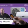Quattroclima QV-BE24WB/QN-BE24WB Bergamo сплит-система