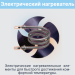 Lessar LS-H24SKA2A/LU-H24SKA2A колонная сплит-система