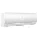 Haier HSU-09HFF203/R3-W / HSU-09HUF203/R3(-40C) Flexis настенный кондиционер