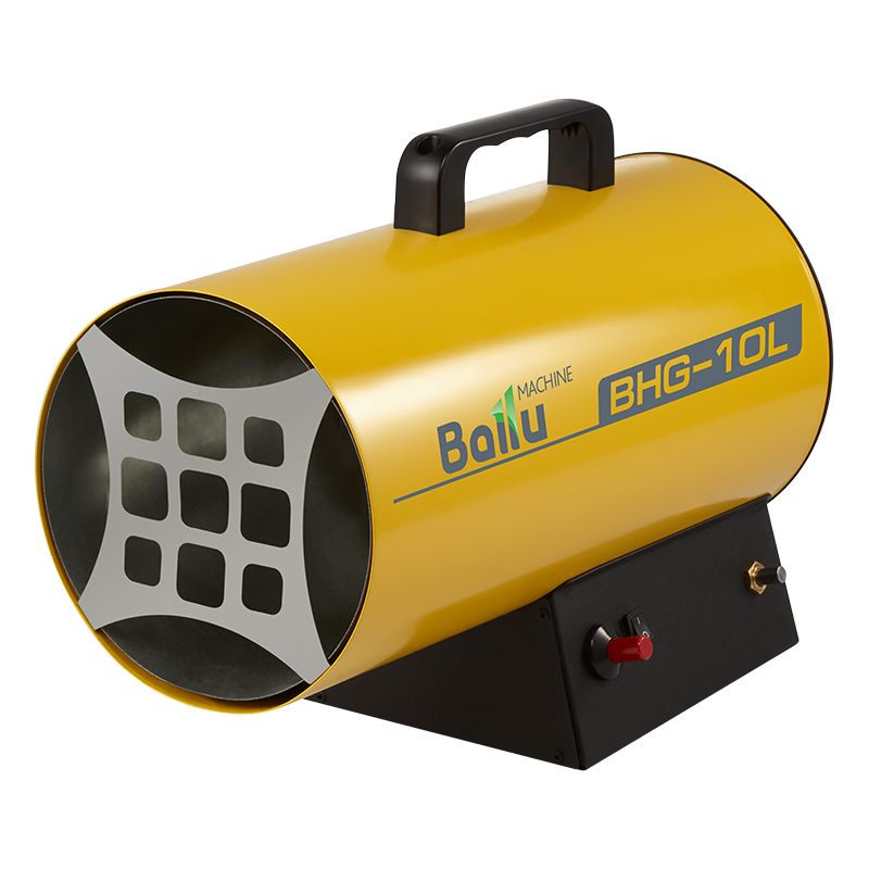 Ballu BHG-10L - газовая тепловая пушка