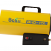Ballu BHG-15L - газовая тепловая пушка