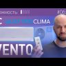 Quattroclima QV-VN07WD/QN-VN07WD Vento сплит-система