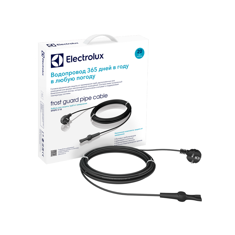 Electrolux EFGPC-2-18-6 кабель для обогрева труб