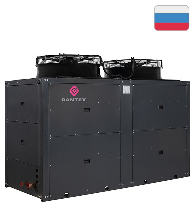 Dantex DK-TS120BUSOHF компрессорно-конденсаторный блок