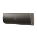 Haier HSU-12HFF203/R3-B / HSU-12HUF203/R3(-40C) Flexis настенный кондиционер