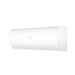 Haier AS20HPL2HRA / 1U20HPL1FRA Coral DC сплит-система инверторная