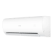 Haier AS50HPL2HRA / 1U50HPL1FRA Coral DC сплит-система инверторная
