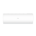 Haier AS70HPL2HRA / 1U70HPL1FRA Coral DC сплит-система инверторная