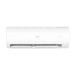 Haier AS70HPL2HRA / 1U70HPL1FRA Coral DC сплит-система инверторная