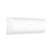 Haier AS70HPL2HRA / 1U70HPL1FRA Coral DC сплит-система инверторная