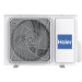 Haier AS70HPL2HRA / 1U70HPL1FRA Coral DC сплит-система инверторная