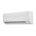 Haier AS25SHP1HRA-W / 1U25SHP1FRA Stellar HP сплит-система инверторная