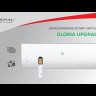 Royal Clima RC-GL28HN Gloria кондиционер