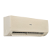 Haier AS20SHP1HRA-C / 1U20SHP1FRA Stellar HP сплит-система инверторная