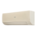 Haier AS20SHP1HRA-C / 1U20SHP1FRA Stellar HP сплит-система инверторная