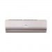 Haier HSU-18HNF303/R2-G / HSU-18HUN303/R2 (-40С) настенный кондиционер