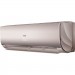 Haier HSU-18HNF303/R2-G / HSU-18HUN303/R2 (-40С) настенный кондиционер