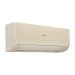 Haier AS35SHP1HRA-C / 1U35SHP1FRA Stellar HP сплит-система инверторная
