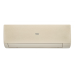 Haier AS50SHP1HRA-C / 1U50SHP1FRA Stellar HP сплит-система инверторная