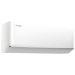 Hisense AS-10UW4RLCHC00 EXPERT PRO 2.0 EU DC Inverter инверторная сплит-система