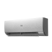 Haier AS25SHP1HRA-S / 1U25SHP1FRA Stellar HP сплит-система инверторная