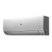 Haier AS25SHP1HRA-S / 1U25SHP1FRA Stellar HP сплит-система инверторная