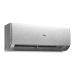 Haier AS25SHP1HRA-S / 1U25SHP1FRA Stellar HP сплит-система инверторная