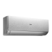 Haier AS25SHP1HRA-S / 1U25SHP1FRA Stellar HP сплит-система инверторная