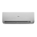 Haier AS25SHP1HRA-S / 1U25SHP1FRA Stellar HP сплит-система инверторная