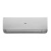 Haier AS25SHP1HRA-S / 1U25SHP1FRA Stellar HP сплит-система инверторная