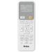 Haier AS25SHP1HRA-S / 1U25SHP1FRA Stellar HP сплит-система инверторная