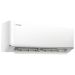 Hisense AS-13UW4RLCHC00 EXPERT PRO 2.0 EU DC Inverter инверторная сплит-система