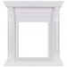 Каминокомплект Royal Flame Orlean - Белый с очагом Majestic FX Black