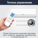 Lessar LS-HE12KBE2/LU-HE12KBE2 Tiger инверторная сплит-система