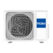 Haier 5U125S2SN1FA внешний блок мульти-сплит системы