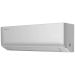 Hisense AMS-12UW4RWUHD00(S) VIBE PRO SILVER MULTI EU DC Inverter инверторный внутренний блок мульти-сплит-системы