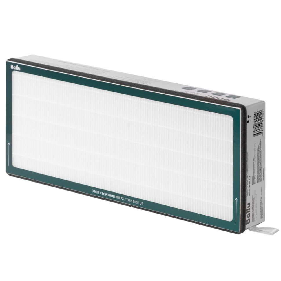 Ballu FB-H13-2 фильтр высокоэффективный 