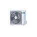 Hisense AUC-48UR4RKC8/AUW-48U6RN8/PE-QFA/CD Wi-Fi кассетный кондиционер